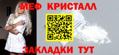 2c-b Будённовск