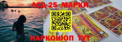 дмт Бугуруслан