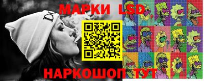 дмт Бугуруслан
