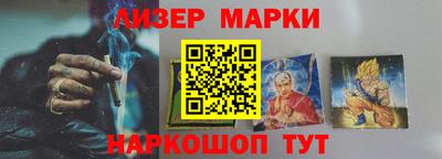 мяу мяу мука Бузулук