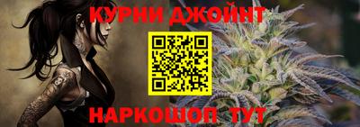 мяу мяу мука Бузулук