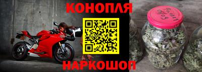 дмт Бугуруслан