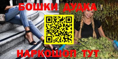 дмт Бугуруслан