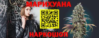 дмт Бугуруслан