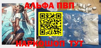 мяу мяу мука Бузулук