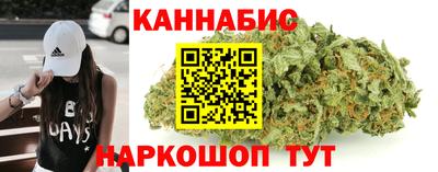 мяу мяу мука Бузулук