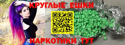 мяу мяу мука Бузулук