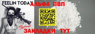 дмт Бугуруслан