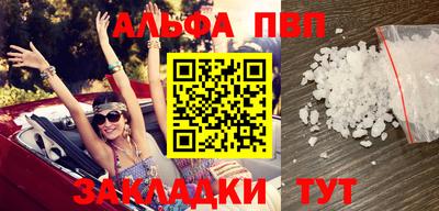 мяу мяу мука Бузулук