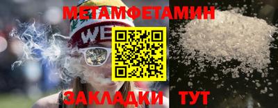 дмт Бугуруслан