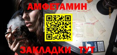 дмт Бугуруслан