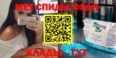 дмт Бугуруслан