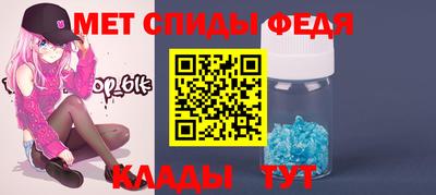 дмт Бугуруслан