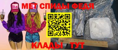 мяу мяу мука Бузулук