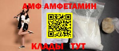 мяу мяу мука Бузулук