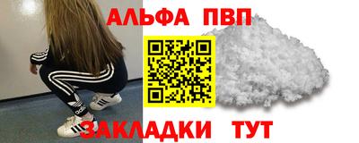мяу мяу мука Бузулук