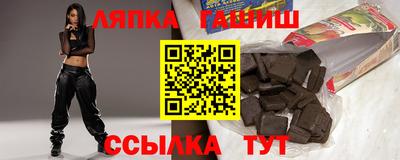 дмт Бугуруслан