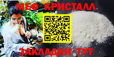 дмт Бугуруслан