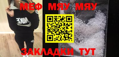 дмт Бугуруслан