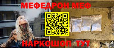 дмт Бугуруслан